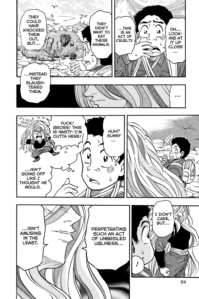 Toriko Chapter 37 image 15_optimized